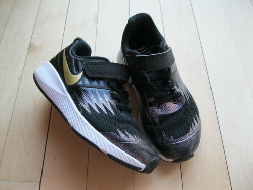 Nike star runner shield - runner,