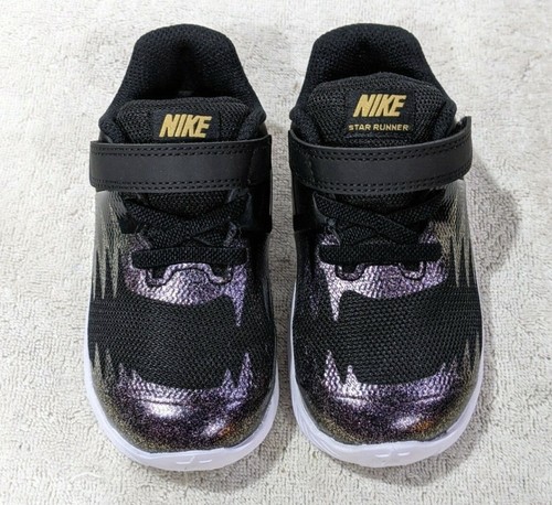 Nike star runner shield hook - star,